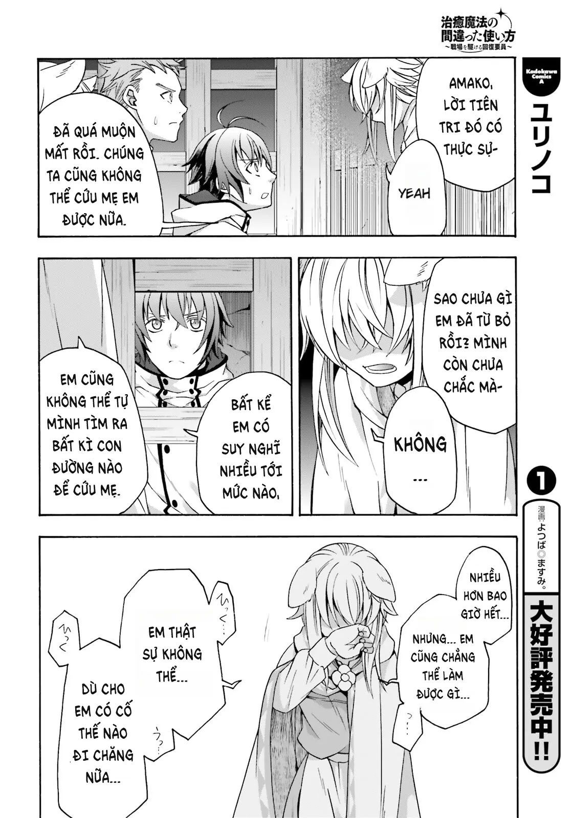 Là Healer Nhưng Lại Có Mặt Trên Chiến Trường Chapter 81 - Trang 2