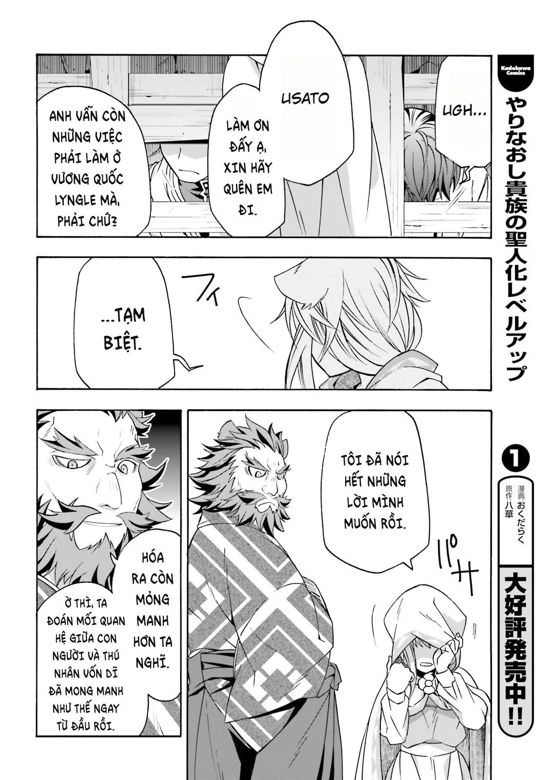 Là Healer Nhưng Lại Có Mặt Trên Chiến Trường Chapter 81 - Trang 2