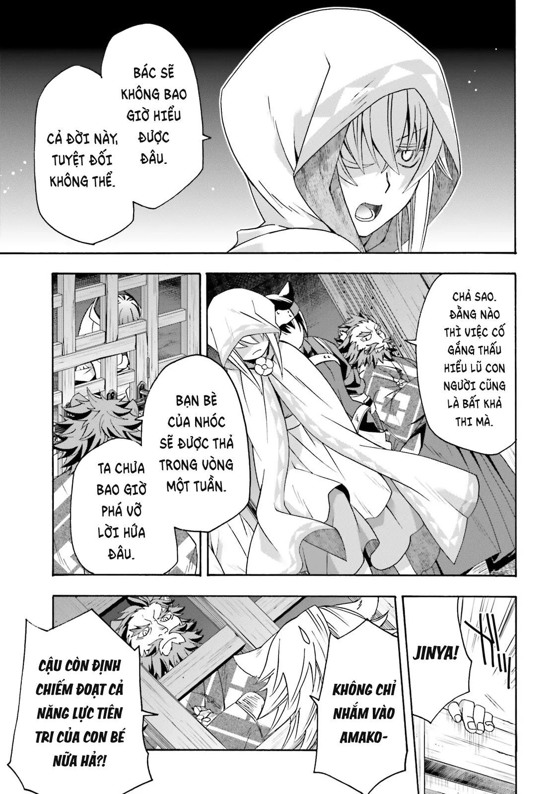 Là Healer Nhưng Lại Có Mặt Trên Chiến Trường Chapter 81 - Trang 2