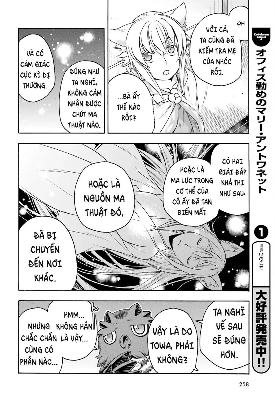 Là Healer Nhưng Lại Có Mặt Trên Chiến Trường Chapter 82 - Trang 2