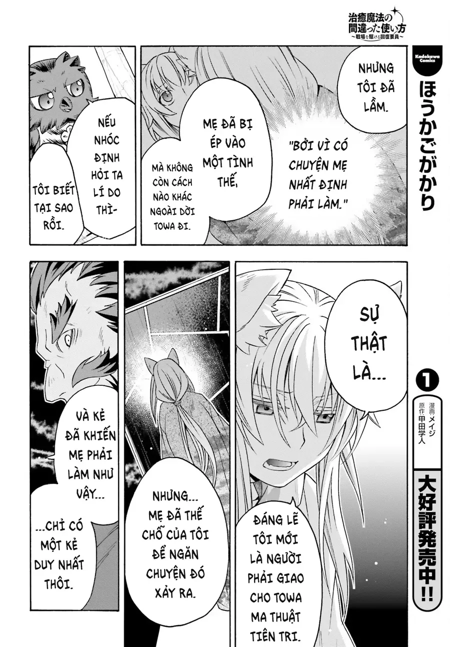 Là Healer Nhưng Lại Có Mặt Trên Chiến Trường Chapter 82 - Trang 2