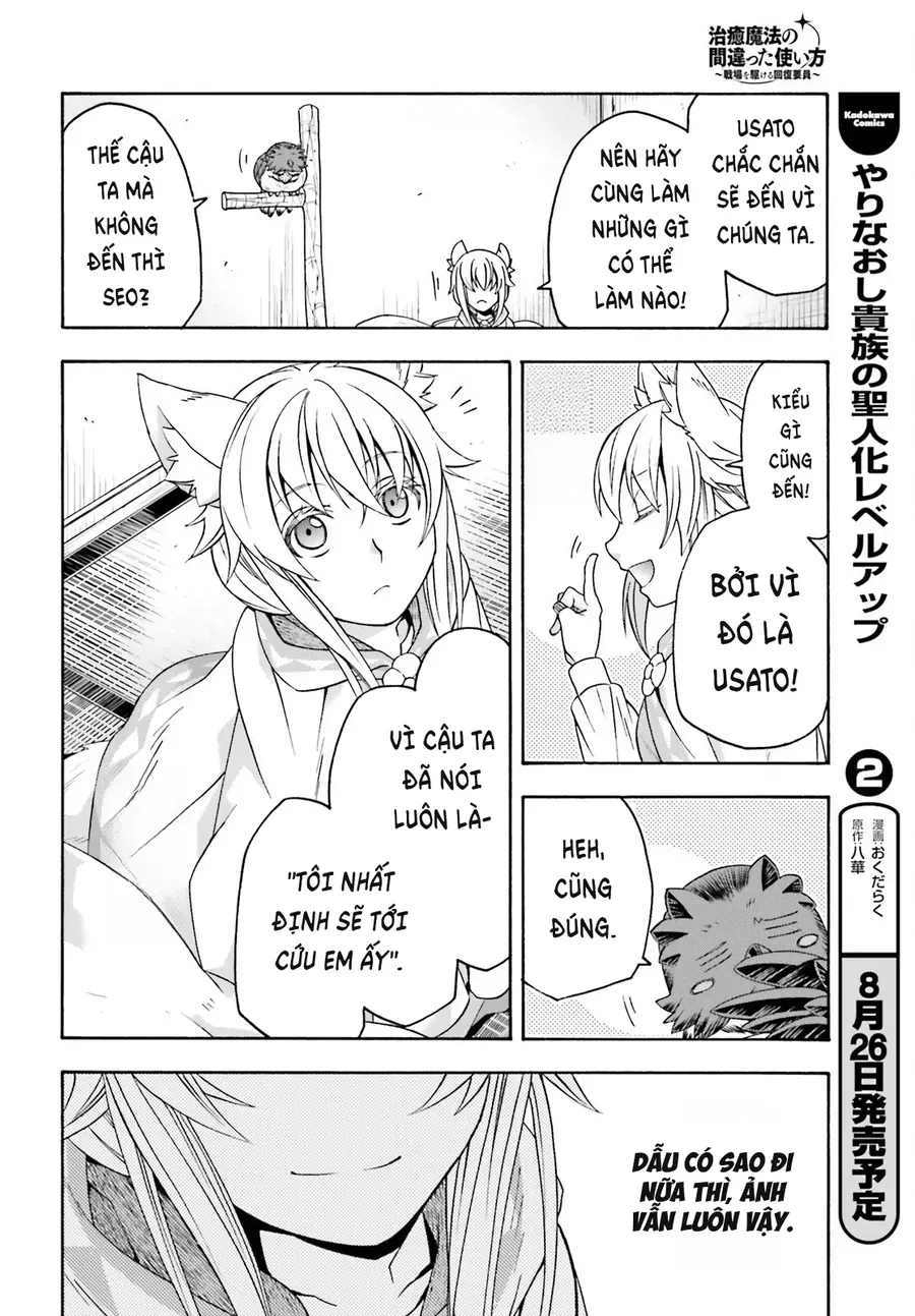 Là Healer Nhưng Lại Có Mặt Trên Chiến Trường Chapter 82 - Trang 2