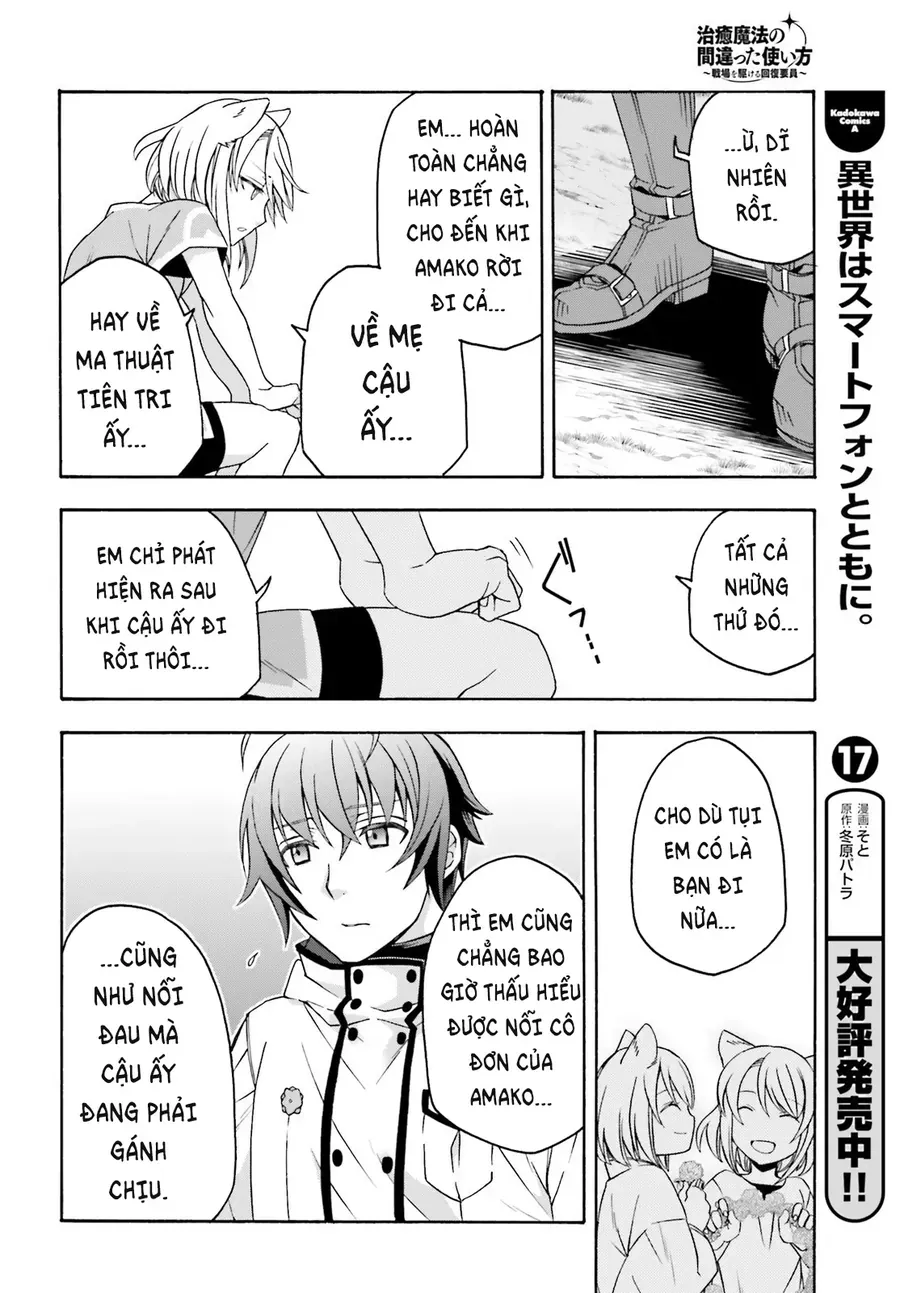 Là Healer Nhưng Lại Có Mặt Trên Chiến Trường Chapter 82 - Trang 2