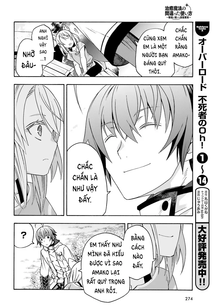 Là Healer Nhưng Lại Có Mặt Trên Chiến Trường Chapter 82 - Trang 2