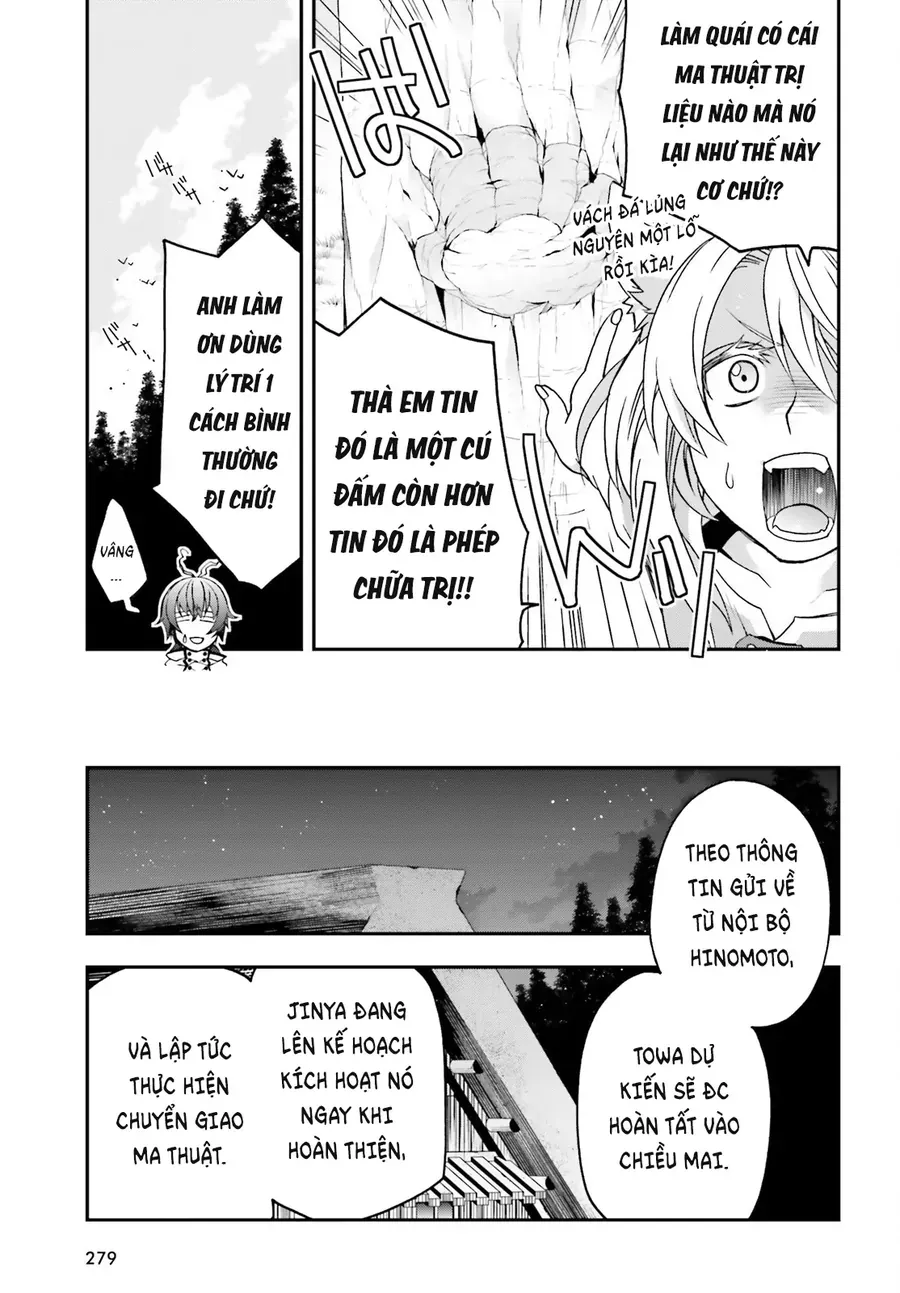 Là Healer Nhưng Lại Có Mặt Trên Chiến Trường Chapter 82 - Trang 2