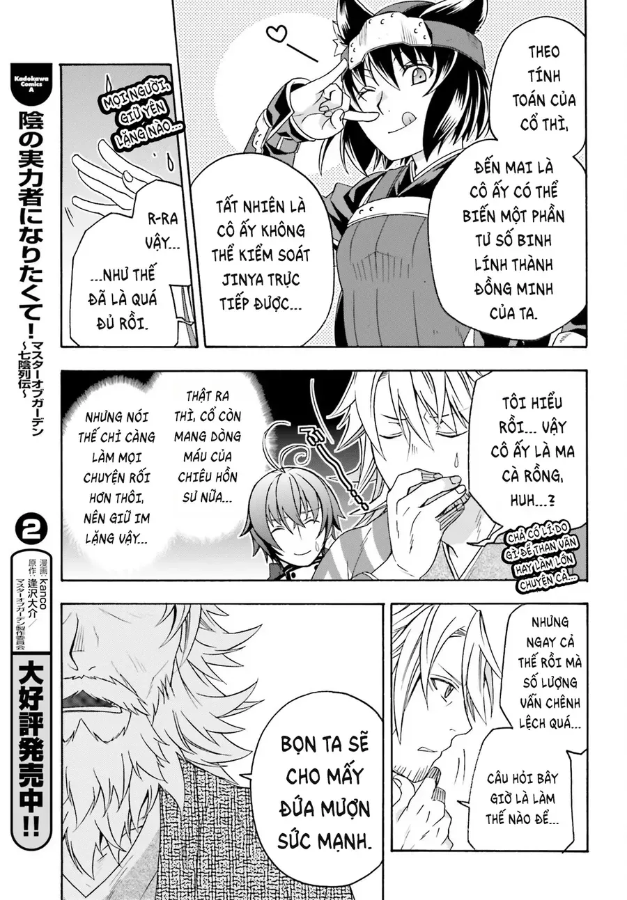 Là Healer Nhưng Lại Có Mặt Trên Chiến Trường Chapter 82 - Trang 2