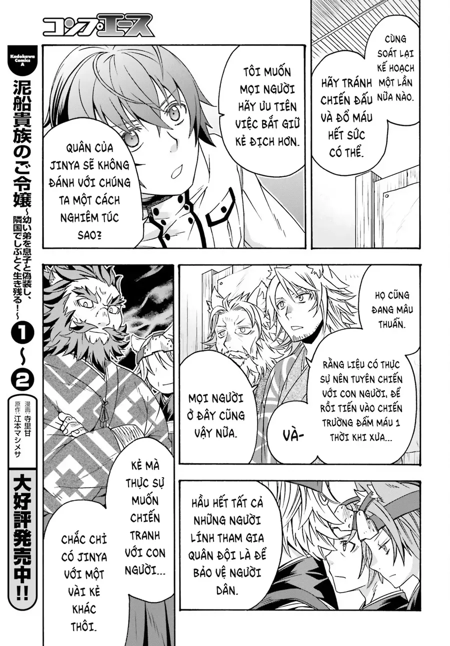 Là Healer Nhưng Lại Có Mặt Trên Chiến Trường Chapter 82 - Trang 2