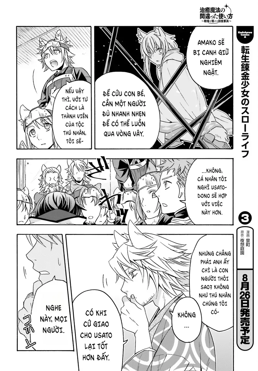 Là Healer Nhưng Lại Có Mặt Trên Chiến Trường Chapter 82 - Trang 2