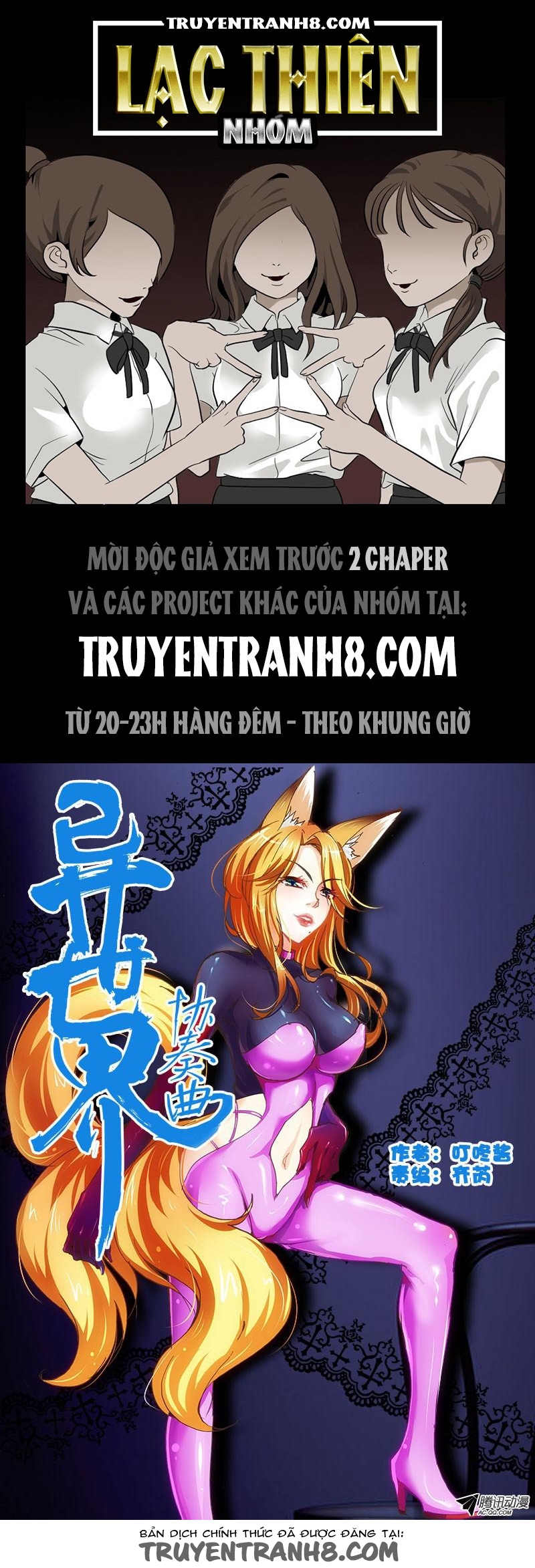 La Sát Đại Nhân Hãy Dừng Chân Chapter 26 - Trang 2