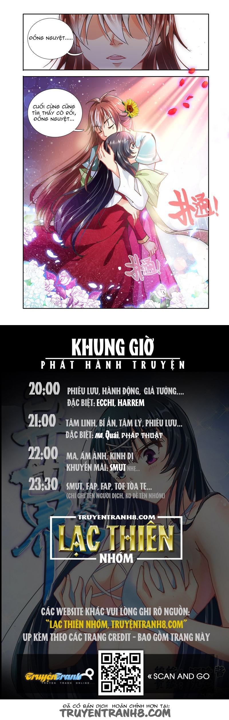 La Sát Đại Nhân Hãy Dừng Chân Chapter 26 - Trang 2