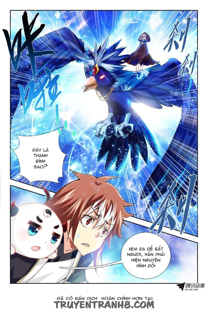 La Sát Đại Nhân Hãy Dừng Chân Chapter 54 - Trang 2