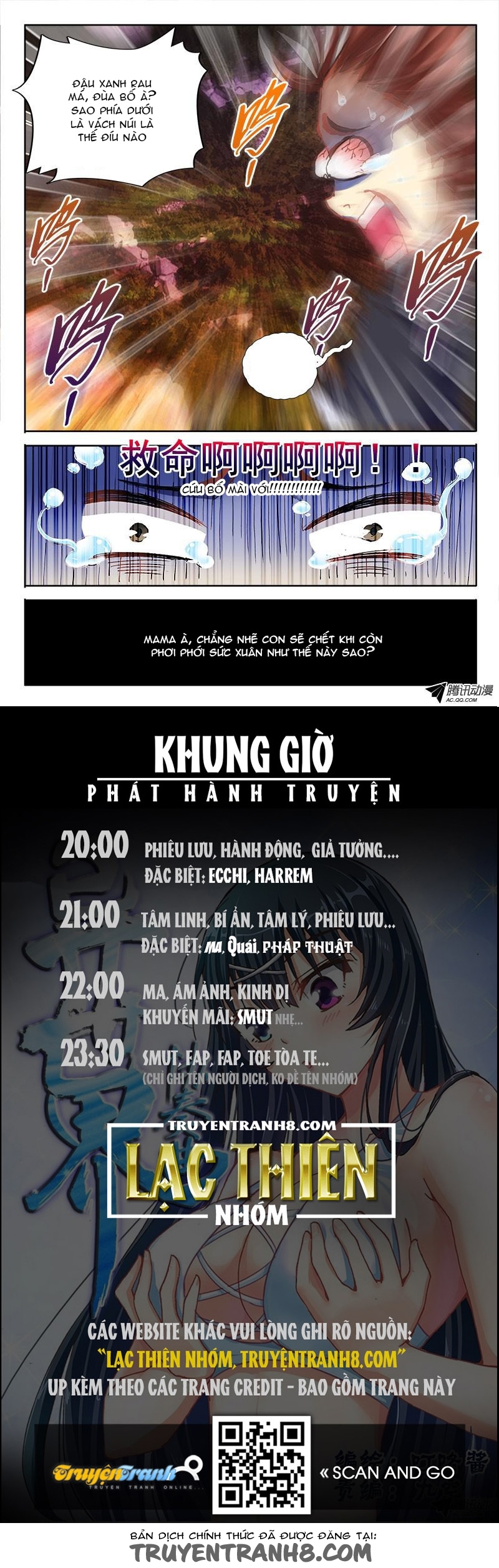 La Sát Đại Nhân Hãy Dừng Chân Chapter 54 - Trang 2