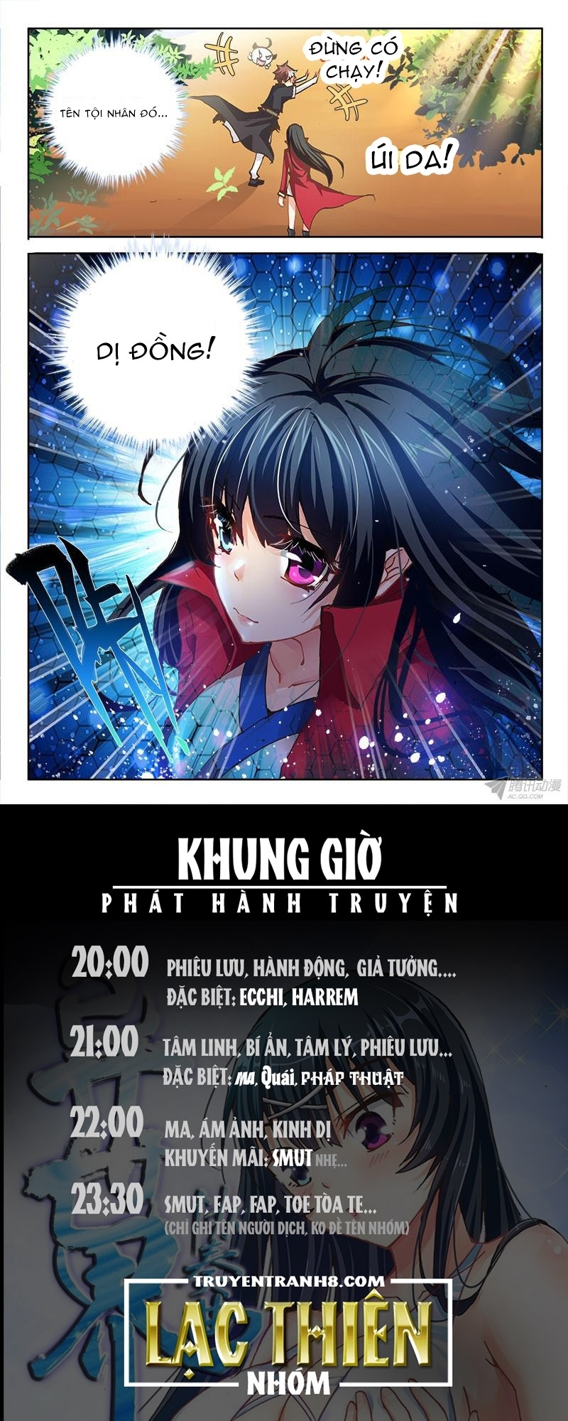 La Sát Đại Nhân Hãy Dừng Chân Chapter 61 - Trang 2