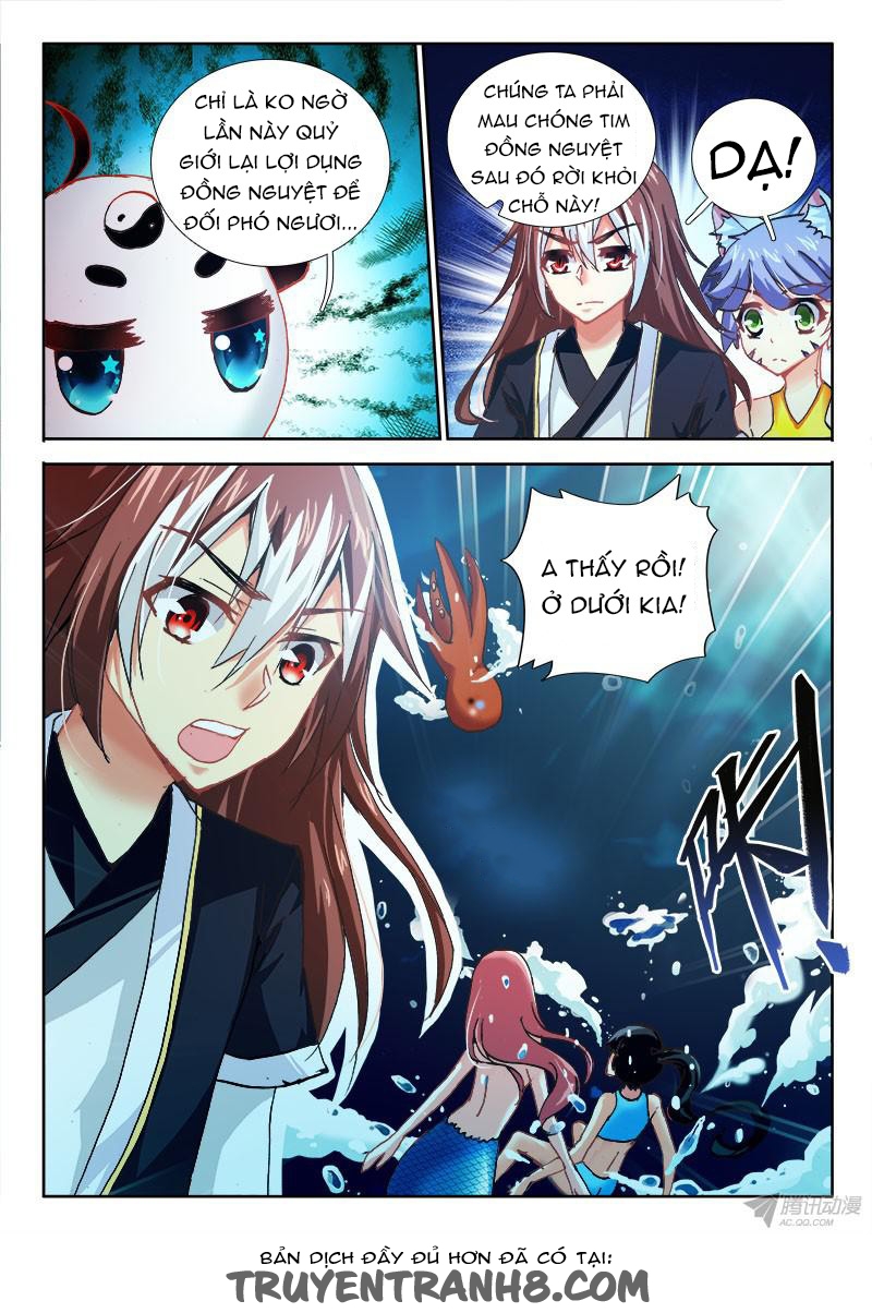 La Sát Đại Nhân Hãy Dừng Chân Chapter 71 - Trang 2