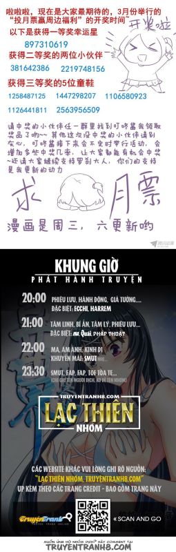 La Sát Đại Nhân Hãy Dừng Chân Chapter 71 - Trang 2