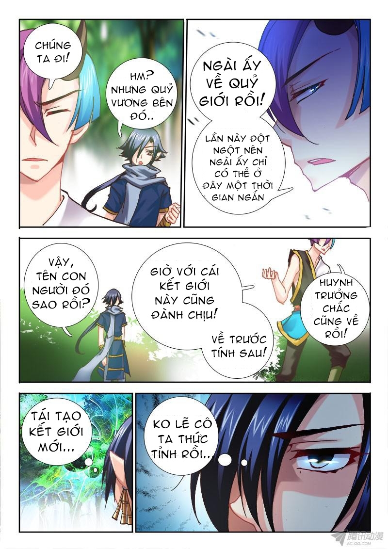 La Sát Đại Nhân Hãy Dừng Chân Chapter 85 - Trang 2