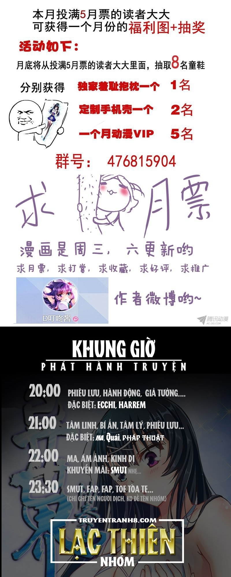 La Sát Đại Nhân Hãy Dừng Chân Chapter 85 - Trang 2