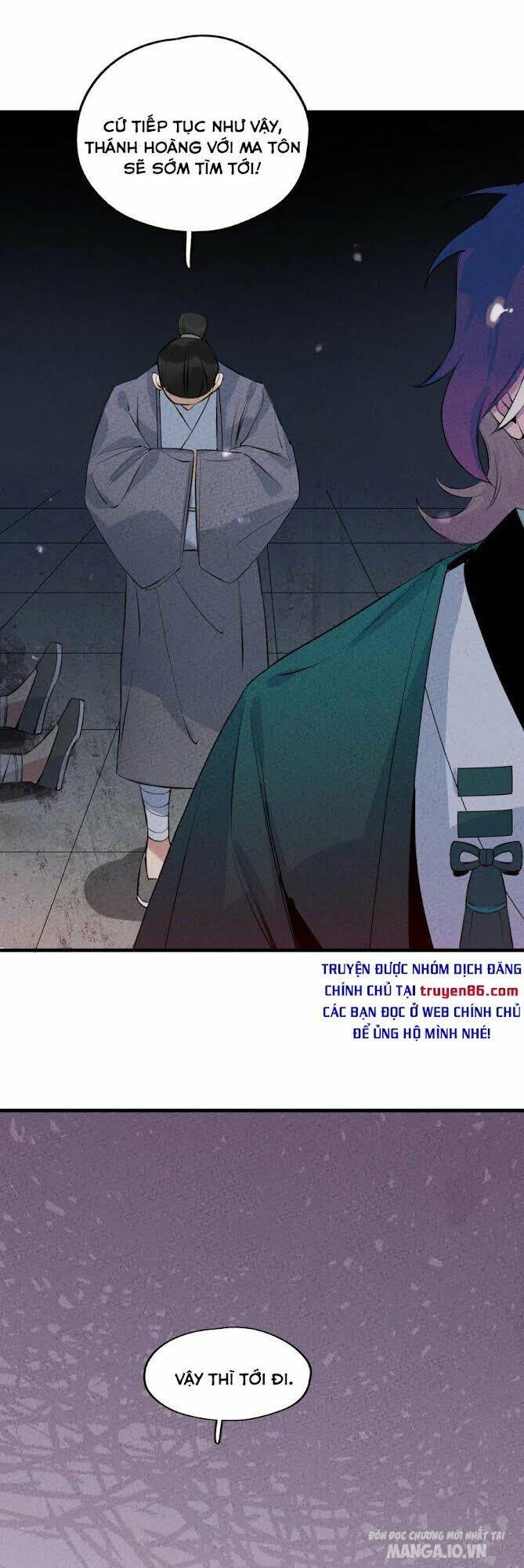 Là Thánh Hoàng Chính Đạo, Ta Cưới Ma Tôn Tà Đạo?! Chapter 1 - Trang 2