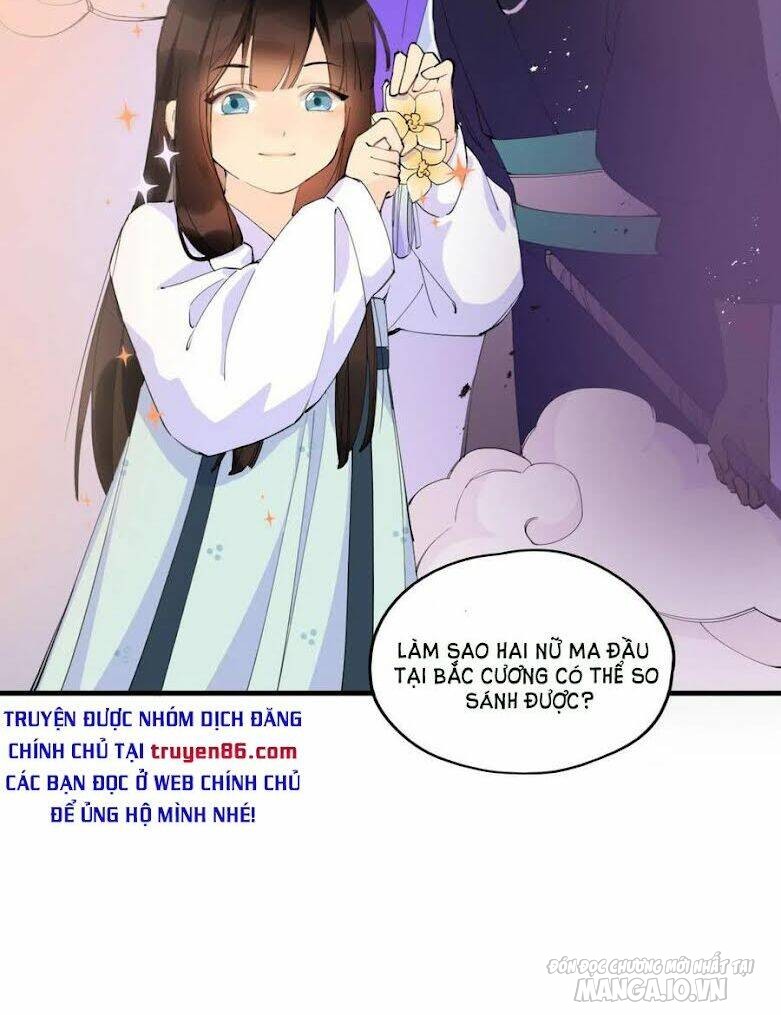 Là Thánh Hoàng Chính Đạo, Ta Cưới Ma Tôn Tà Đạo?! Chapter 1 - Trang 2