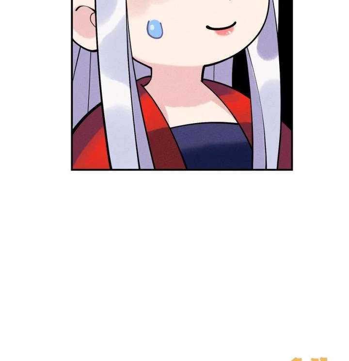 Là Thánh Hoàng Chính Đạo, Ta Cưới Ma Tôn Tà Đạo?! Chapter 101 - Trang 2