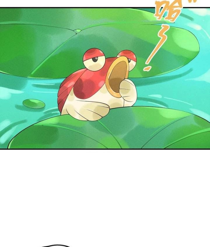 Là Thánh Hoàng Chính Đạo, Ta Cưới Ma Tôn Tà Đạo?! Chapter 101 - Trang 2