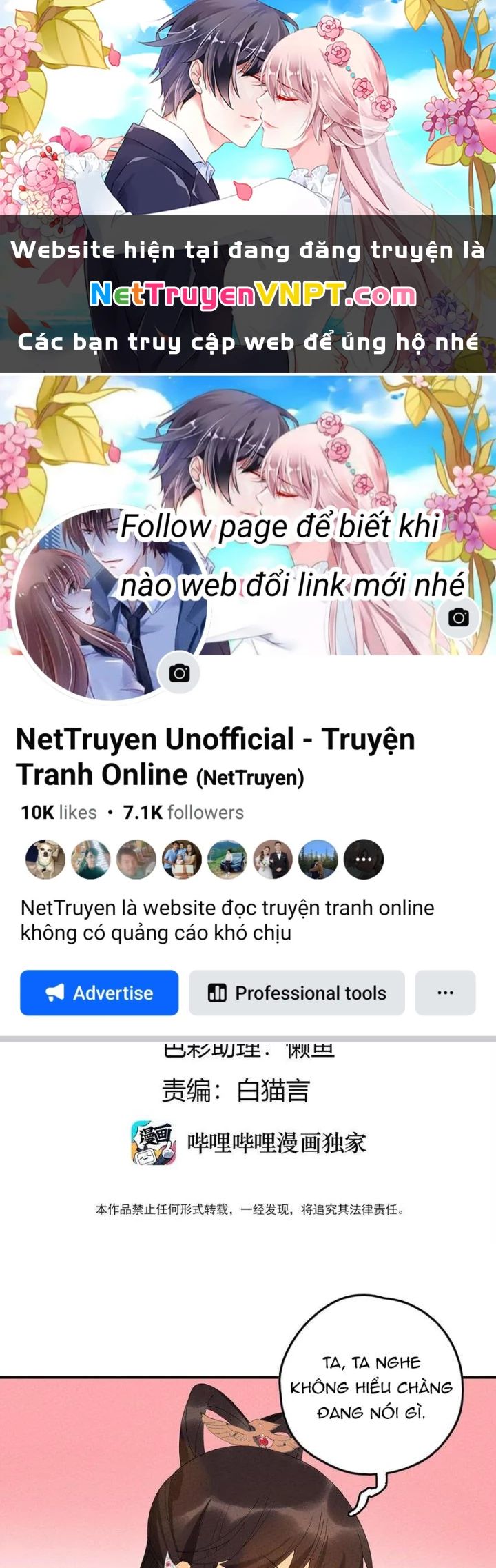 Là Thánh Hoàng Chính Đạo, Ta Cưới Ma Tôn Tà Đạo?! Chapter 101 - Trang 2