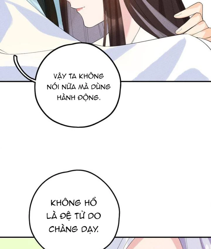 Là Thánh Hoàng Chính Đạo, Ta Cưới Ma Tôn Tà Đạo?! Chapter 101 - Trang 2