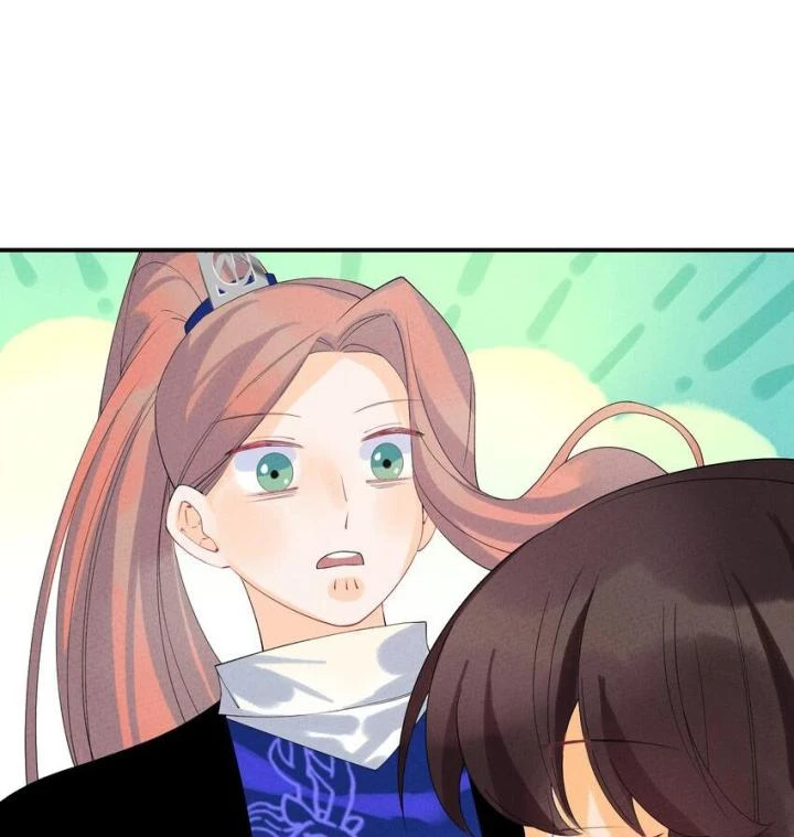 Là Thánh Hoàng Chính Đạo, Ta Cưới Ma Tôn Tà Đạo?! Chapter 101 - Trang 2