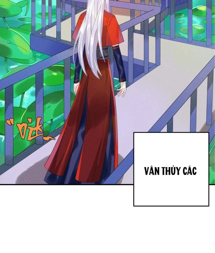Là Thánh Hoàng Chính Đạo, Ta Cưới Ma Tôn Tà Đạo?! Chapter 101 - Trang 2