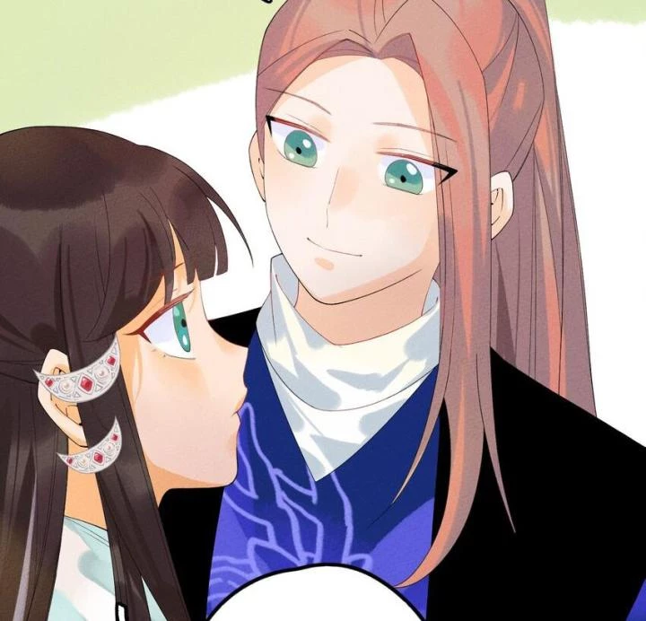 Là Thánh Hoàng Chính Đạo, Ta Cưới Ma Tôn Tà Đạo?! Chapter 101 - Trang 2