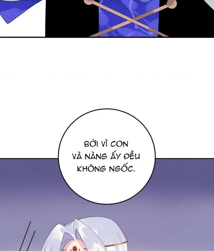 Là Thánh Hoàng Chính Đạo, Ta Cưới Ma Tôn Tà Đạo?! Chapter 101 - Trang 2