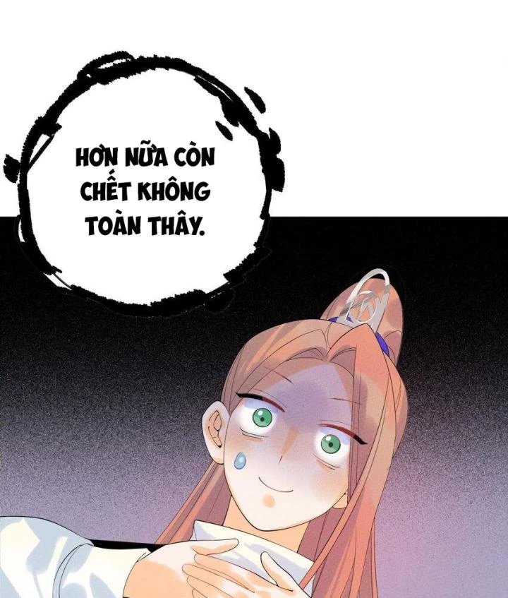 Là Thánh Hoàng Chính Đạo, Ta Cưới Ma Tôn Tà Đạo?! Chapter 101 - Trang 2