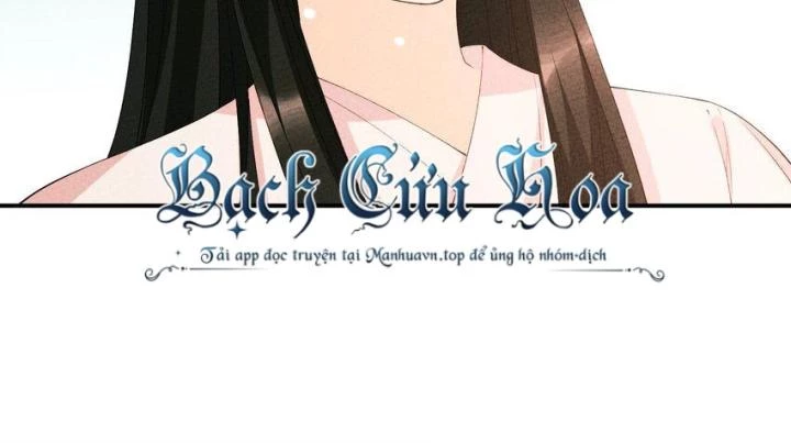 Là Thánh Hoàng Chính Đạo, Ta Cưới Ma Tôn Tà Đạo?! Chapter 103 - Trang 2