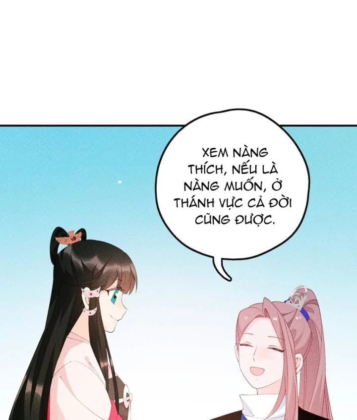 Là Thánh Hoàng Chính Đạo, Ta Cưới Ma Tôn Tà Đạo?! Chapter 103 - Trang 2