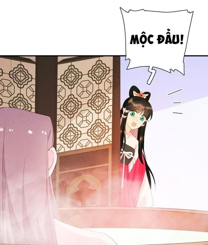 Là Thánh Hoàng Chính Đạo, Ta Cưới Ma Tôn Tà Đạo?! Chapter 103 - Trang 2