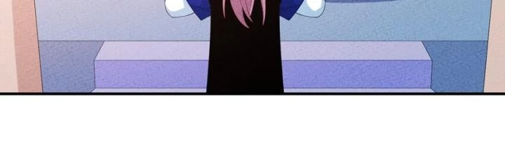 Là Thánh Hoàng Chính Đạo, Ta Cưới Ma Tôn Tà Đạo?! Chapter 103 - Trang 2