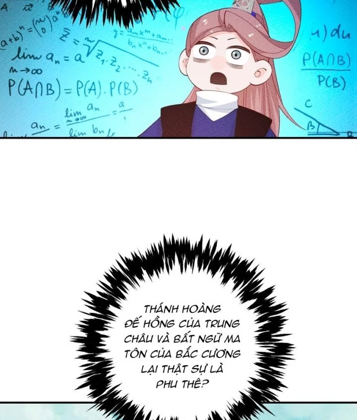 Là Thánh Hoàng Chính Đạo, Ta Cưới Ma Tôn Tà Đạo?! Chapter 103 - Trang 2