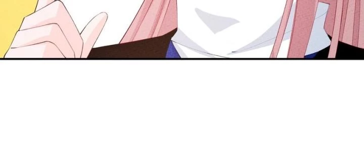 Là Thánh Hoàng Chính Đạo, Ta Cưới Ma Tôn Tà Đạo?! Chapter 103 - Trang 2