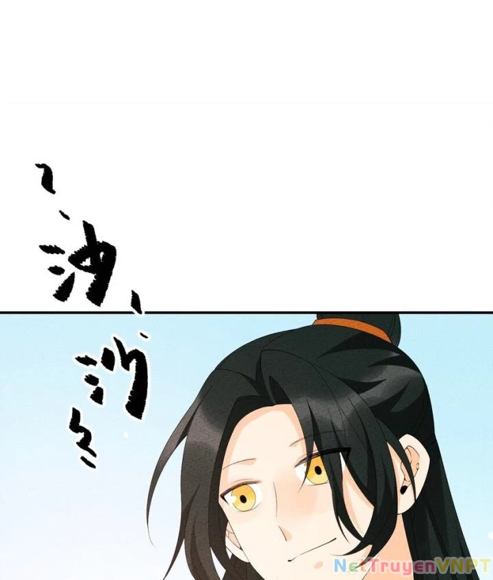 Là Thánh Hoàng Chính Đạo, Ta Cưới Ma Tôn Tà Đạo?! Chapter 105 - Trang 2