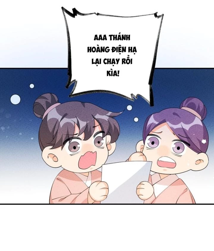 Là Thánh Hoàng Chính Đạo, Ta Cưới Ma Tôn Tà Đạo?! Chapter 105 - Trang 2