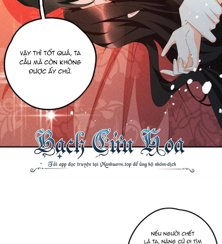 Là Thánh Hoàng Chính Đạo, Ta Cưới Ma Tôn Tà Đạo?! Chapter 106 - Trang 2