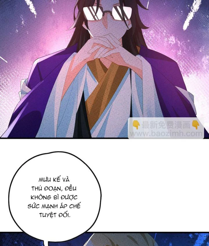 Là Thánh Hoàng Chính Đạo, Ta Cưới Ma Tôn Tà Đạo?! Chapter 110 - Trang 2