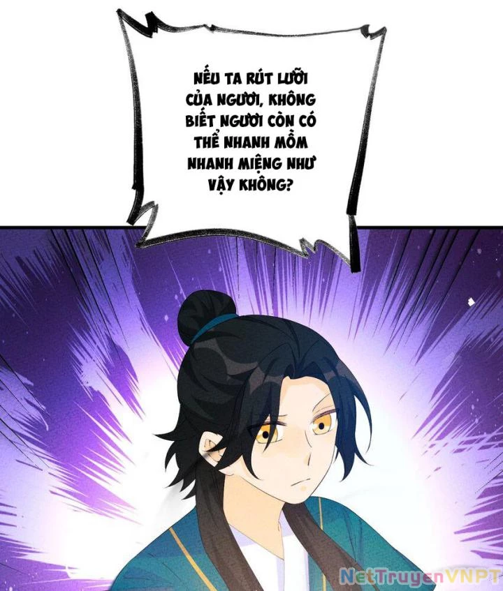 Là Thánh Hoàng Chính Đạo, Ta Cưới Ma Tôn Tà Đạo?! Chapter 111 - Trang 2