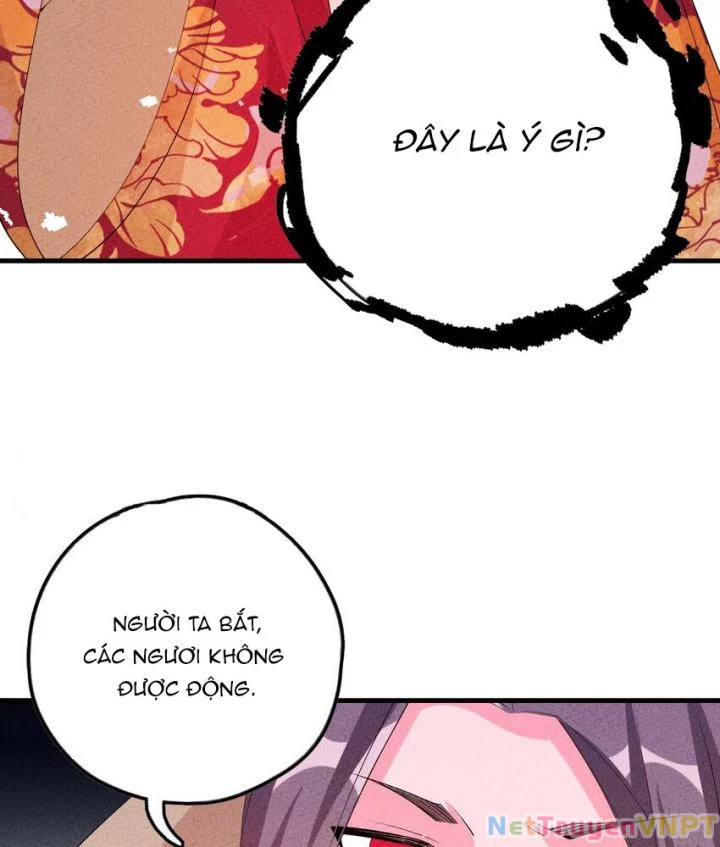 Là Thánh Hoàng Chính Đạo, Ta Cưới Ma Tôn Tà Đạo?! Chapter 111 - Trang 2