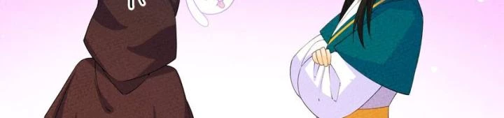 Là Thánh Hoàng Chính Đạo, Ta Cưới Ma Tôn Tà Đạo?! Chapter 111 - Trang 2