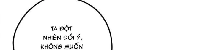 Là Thánh Hoàng Chính Đạo, Ta Cưới Ma Tôn Tà Đạo?! Chapter 111 - Trang 2