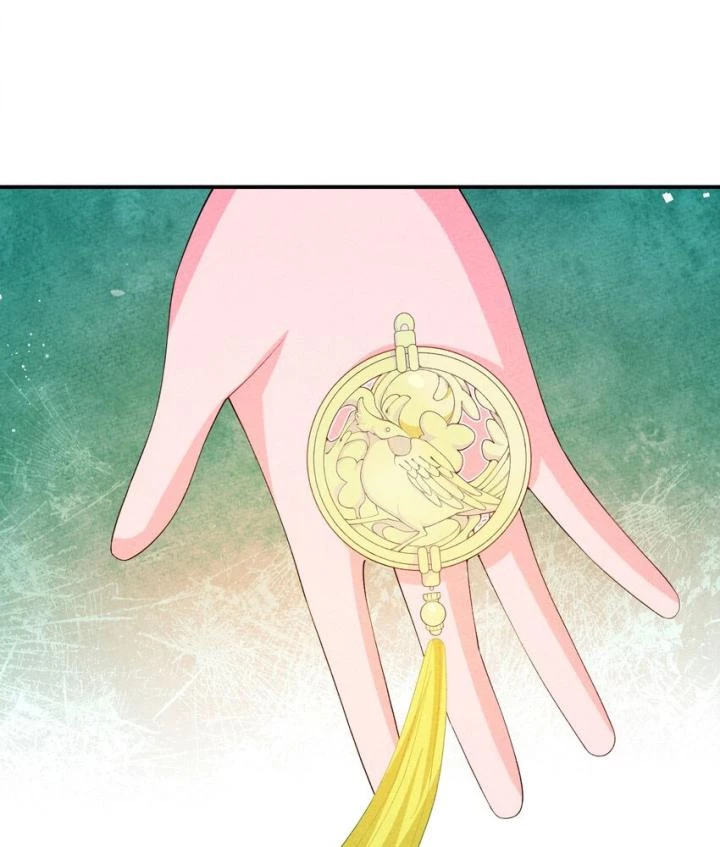 Là Thánh Hoàng Chính Đạo, Ta Cưới Ma Tôn Tà Đạo?! Chapter 111 - Trang 2