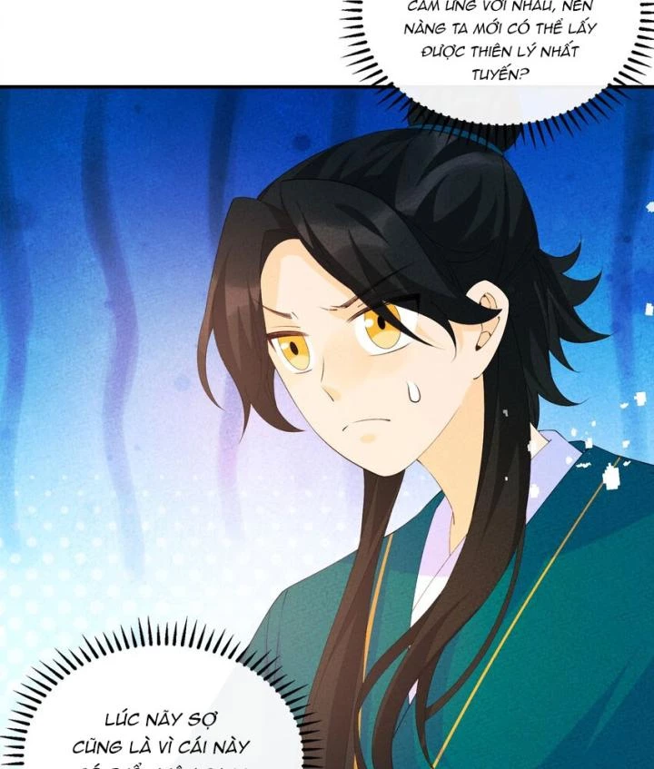 Là Thánh Hoàng Chính Đạo, Ta Cưới Ma Tôn Tà Đạo?! Chapter 111 - Trang 2