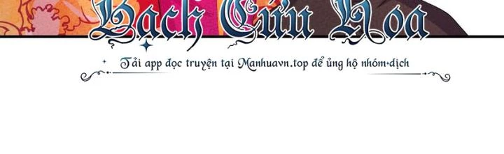 Là Thánh Hoàng Chính Đạo, Ta Cưới Ma Tôn Tà Đạo?! Chapter 111 - Trang 2