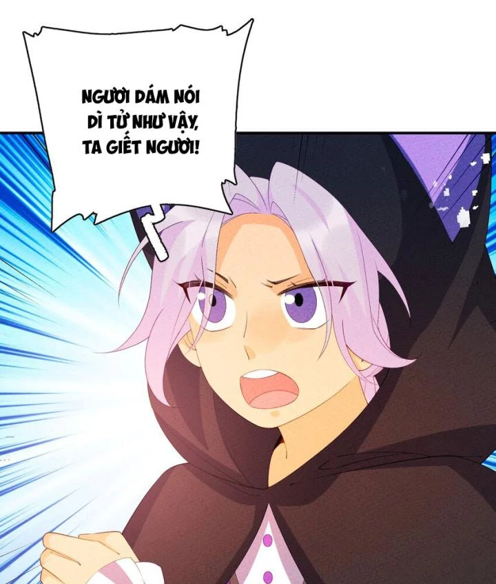 Là Thánh Hoàng Chính Đạo, Ta Cưới Ma Tôn Tà Đạo?! Chapter 111 - Trang 2